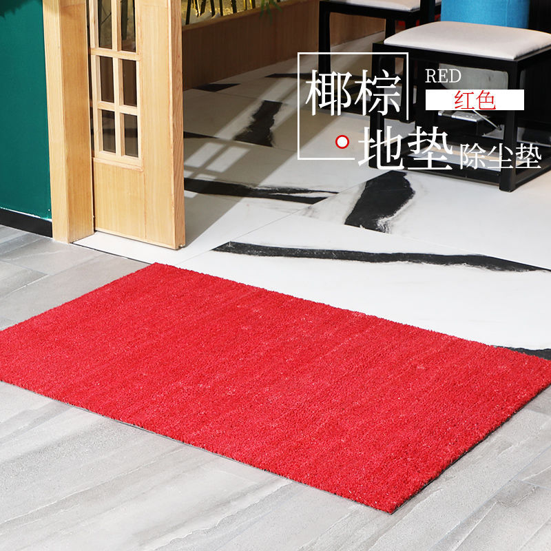 Ecofriendly coir outdoor gate floor mat mat manufacturers