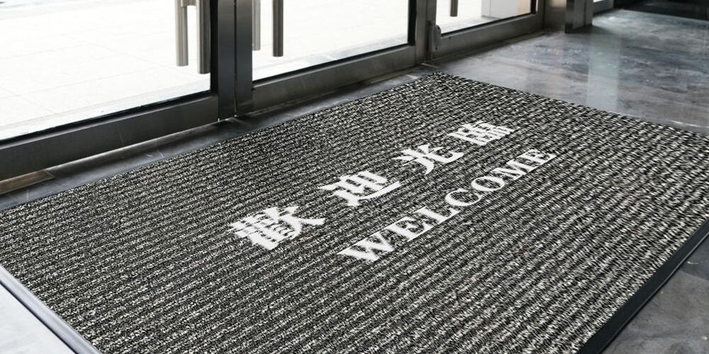 PP entrance floor mat for retail stores