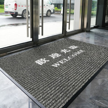 PP entrance floor mat for retail stores