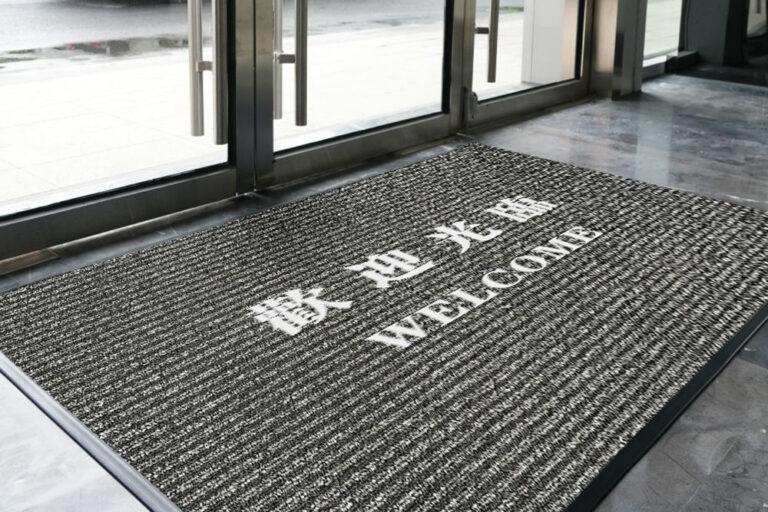 PP entrance floor mat for retail stores