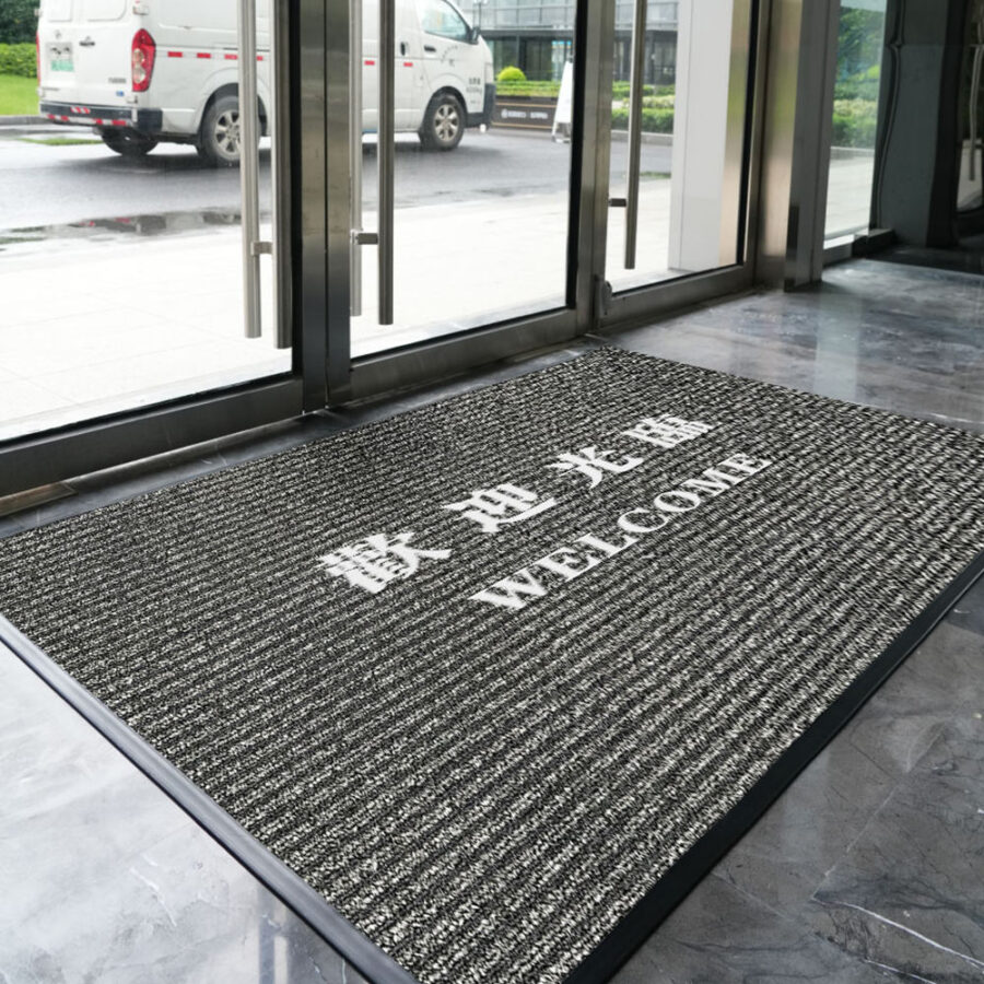 PP entrance floor mat for retail stores